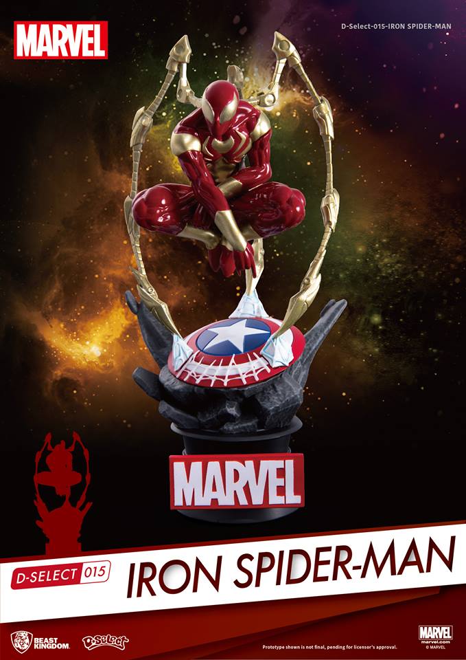 Diorama Stage 015 Iron Spider-Man DS-015