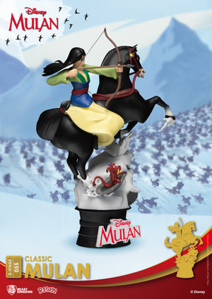 Beast Kingdom: DS-055 Classic MULAN