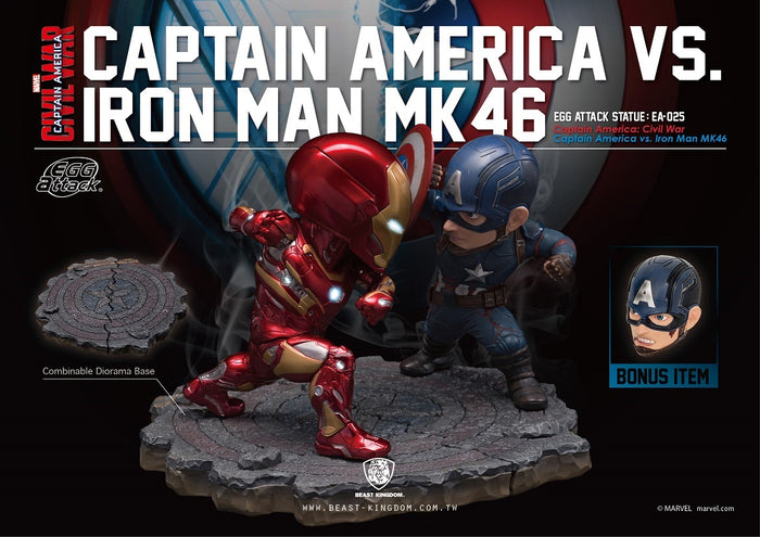 Captain America: Civil War - Captain America & Iron Man Mark 46 Statue EA-025