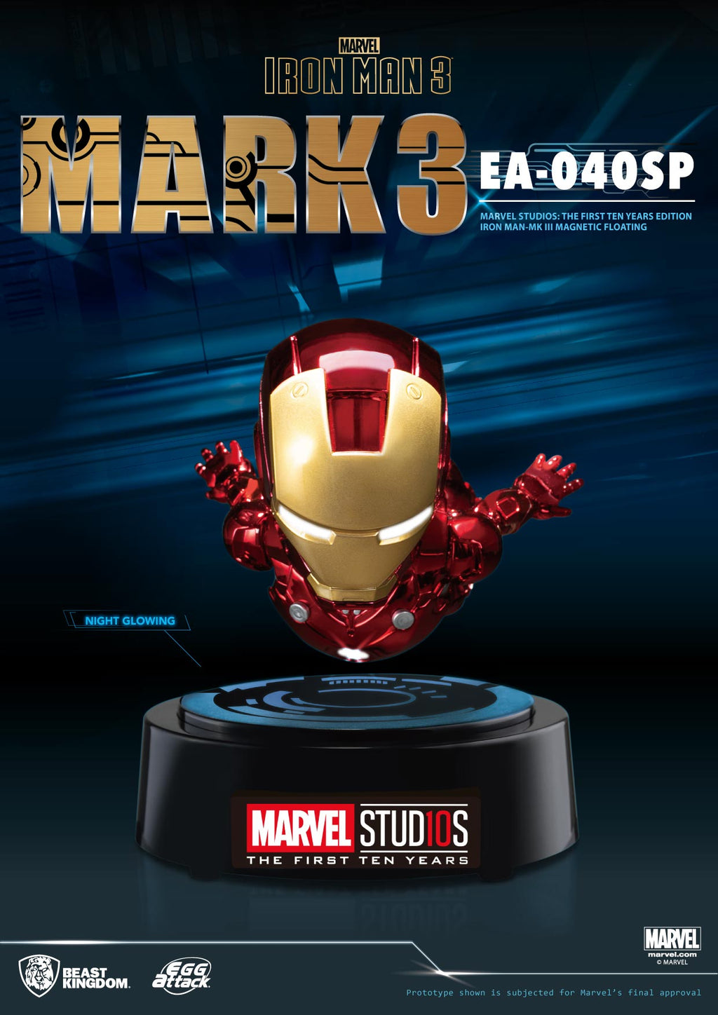 Beast Kingdom: EA-040SP Marvel Studios: The First Ten Years Edition: Iron Man MK3 Magnetic Floating ( Chrome Version)