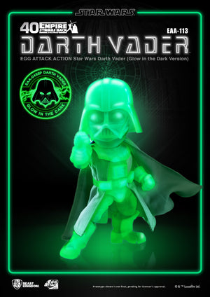 Beast Kingdom: EAA-113 STAR WARS Darth Vader (Glow in the dark ver)