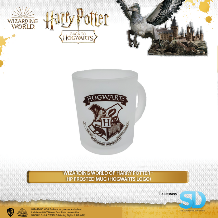 Wizarding World Of Harry Potter - Harry Potter Frosted Glass Mug (Hogwarts Logo)