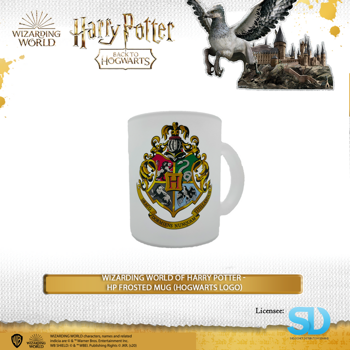 Wizarding World Of Harry Potter - Harry Potter Frosted Mug (Hogwarts Logo)