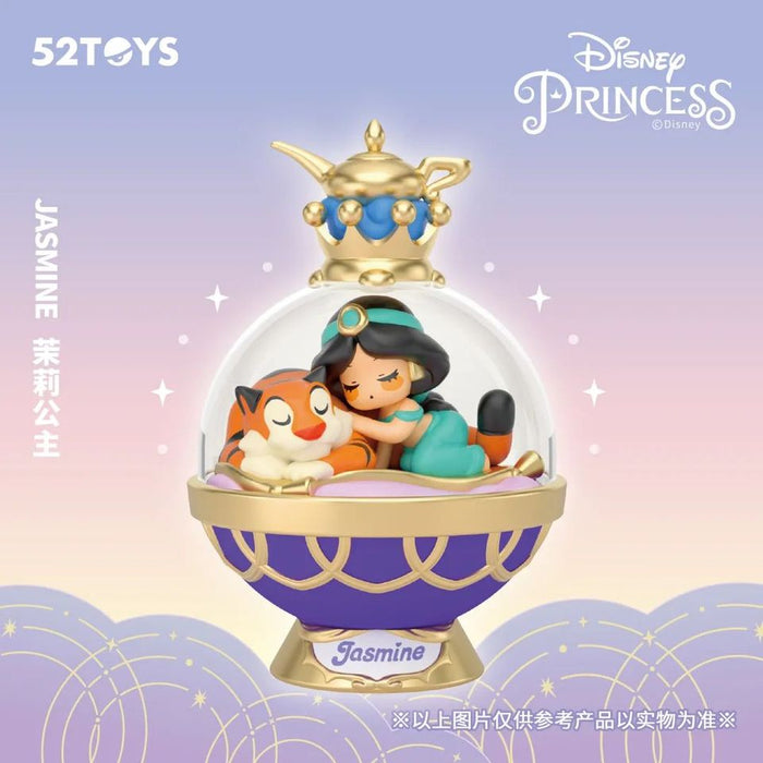 52TOYS: DISNEY PRINCESS Crystal Balls - Jasmine 迪士尼公主系列水晶球-茉莉公主（明盒）