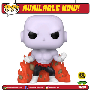 Pop! Animation: Dragonball Super - Jiren With Energy Base (Glow In The Dark) [Exclusive]
