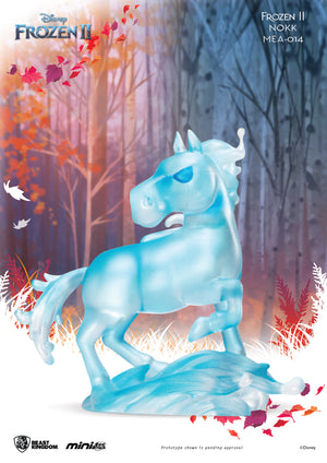 Beast Kingdom: MEA - 014 Frozen II Series Bundle