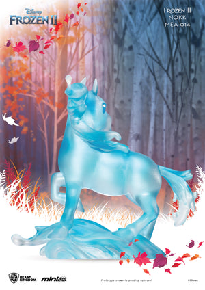 Beast Kingdom: MEA - 014 Frozen II Series Bundle