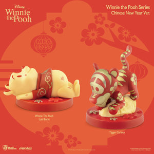 Beast Kingdom: Winnie the Pooh Series - Chinese New Year Version Mini Egg Attack Figure