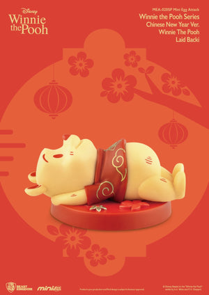 Beast Kingdom: Winnie the Pooh Series - Chinese New Year Version Mini Egg Attack Figure