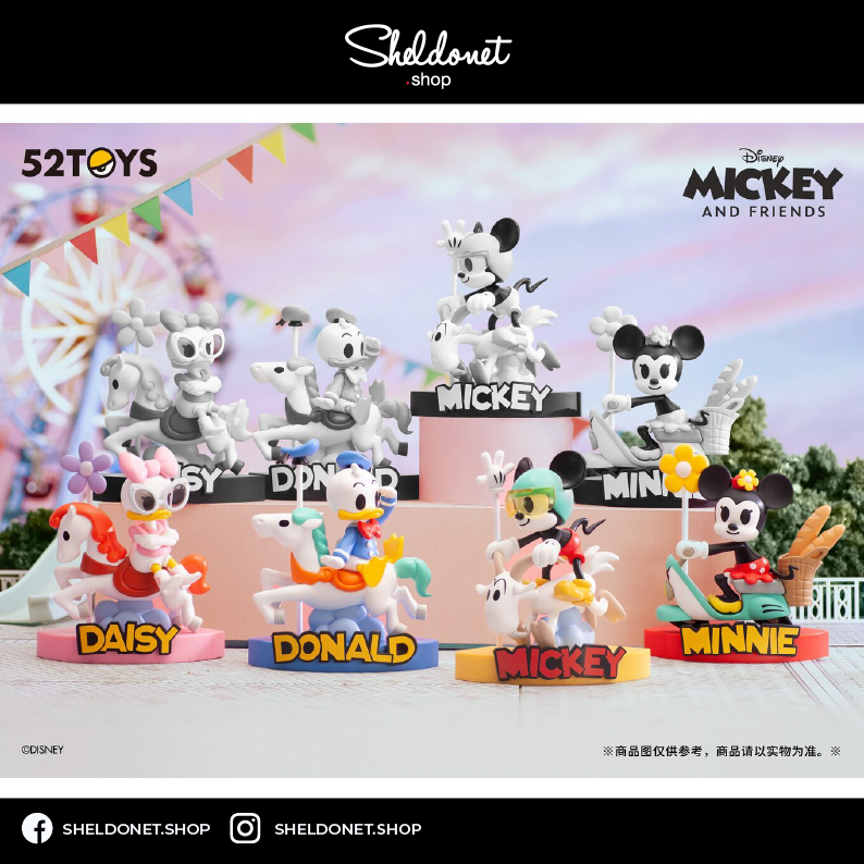 52TOYS: Disney Mickey and Friends Carousel (4+4)