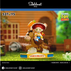 52TOYS: Disney Pixar Toy Story Carousel 玩具总动员旋转木马 (8)