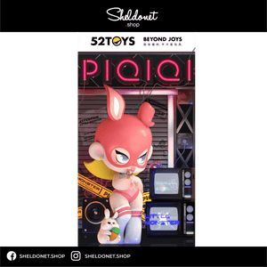 52TOYS: PIQIQI Little Monster (8+1) Limited Edition