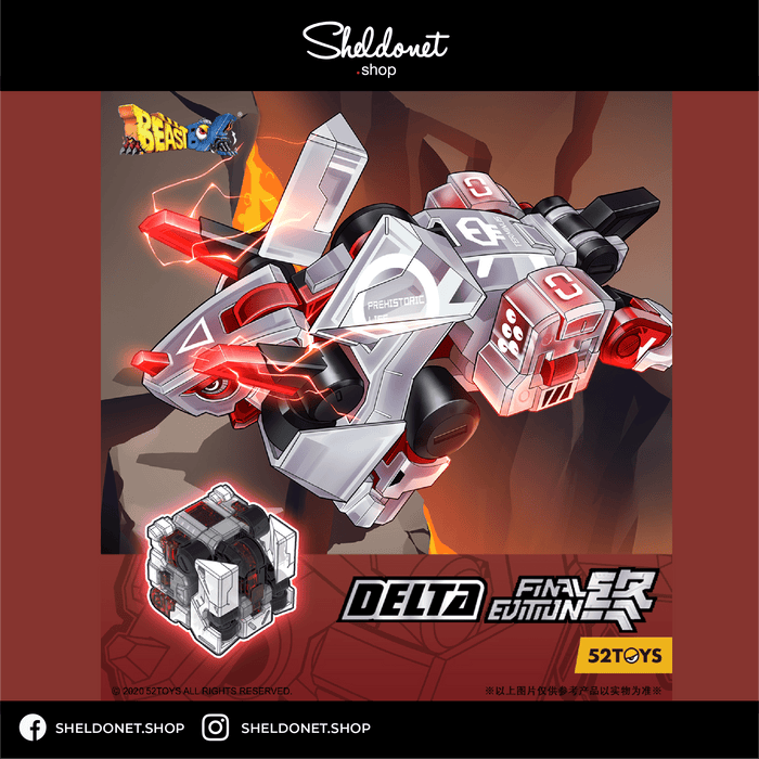 52TOYS: Beastbox - BB-05 (Delta Fin)