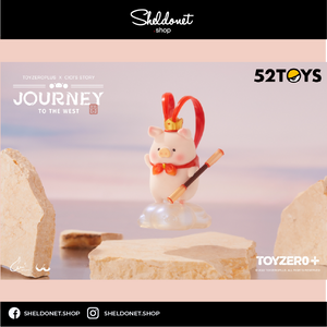 52TOYS: Lulu The Piggy Journey To The West (8+1+1)