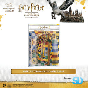 Pyramid International: Harry Potter Bumper Stationery Zip Bag