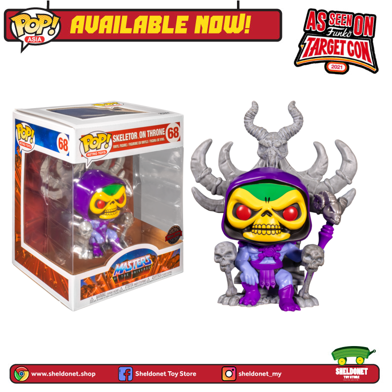 Pop! Deluxe: Masters Of The Universe - Skeletor on Throne (Exclusive) - Sheldonet Toy Store