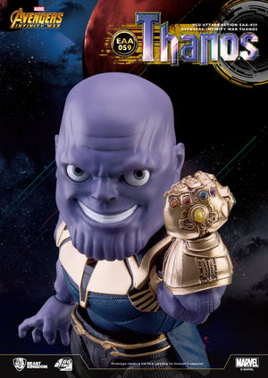 Beast Kingdom: EAA-059 Marvel Avengers Infinity War: Thanos Egg Attack Action Figure