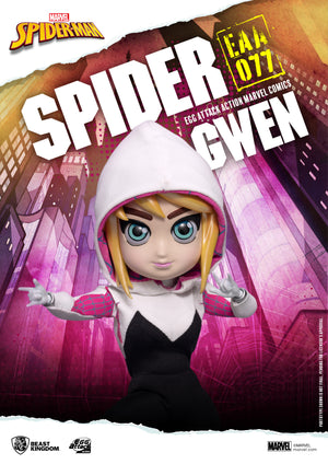 Beast Kingdom: EAA-077 Marvel Comic: Spider Gwen