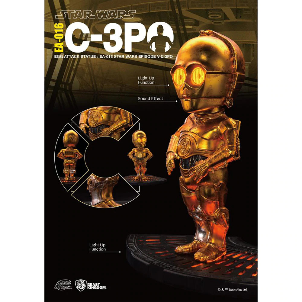 Beast Kingdom: EA-016 STAR WARS EP V C-3PO