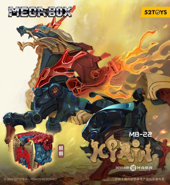 52TOYS: Megabox - (MB-22) KIRIN 麒麟