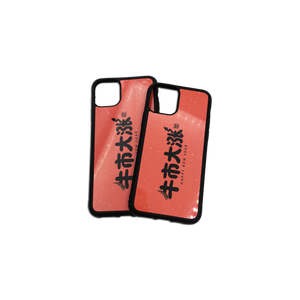 Iphone 11 Pro/Max Casing (Chinese New Year 2021) - Sheldonet Toy Store