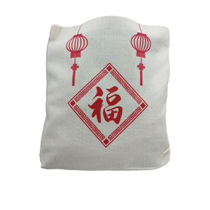 Linen Tote Bag (Chinese New Year 2021) - Sheldonet Toy Store