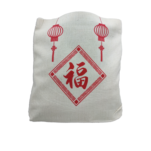 Linen Tote Bag (Chinese New Year 2021)